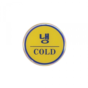 [Ʈ] (COLD) 60* 1410, 