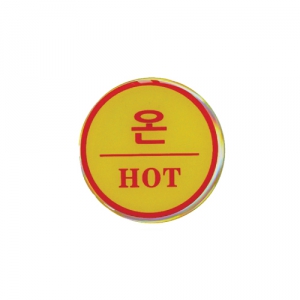 [Ʈ] (HOT) 60* 1411, 