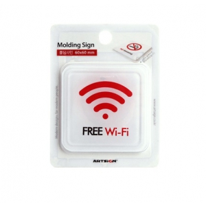 [Ʈ] FREE Wi-Fi() 60*60*3T 9715, 