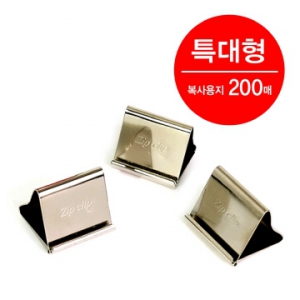 [] ZPL-40 ¤ũ Ư 200ſ / 93mm*51mm*205mm, 