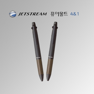 [] MSXE5-2005-07 ƮƮ ǻƮ 4+1 0.7 / 0.7mm,4+1, 