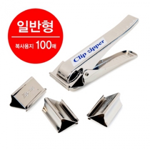 [] ũ 100ſ CZ-30 (1+¤ũ30) / 86mm*45mm*131mm, 