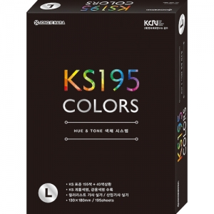 [̳] KS195 COLORS 195  ĮĨ  / 130*180, 